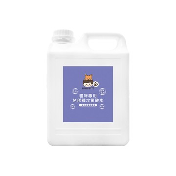 BUBUPETTO -貓咪衣物清潔用免稀釋次氯酸水2000mlx1瓶(寵物)