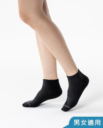 【三花 Sun Flower】 薄款-素面加高隱形襪.襪子 6036A