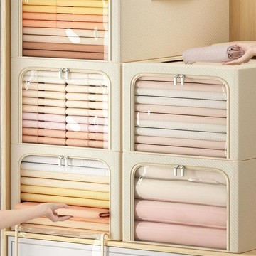 FOREVER 防潮衣物牛仔褲拉鍊收納箱/防潮儲物盒3入 49L-2色 - 深灰色