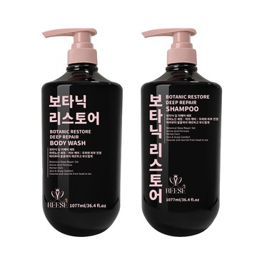 【REESE】深層修護香水洗髮精/沐浴乳1077ml-18瓶入