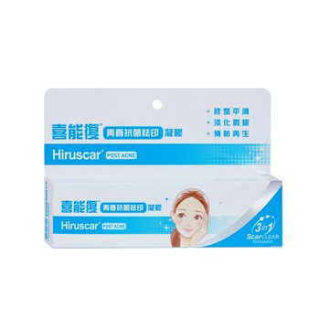 喜能復青春抗菌祛印凝膠10g