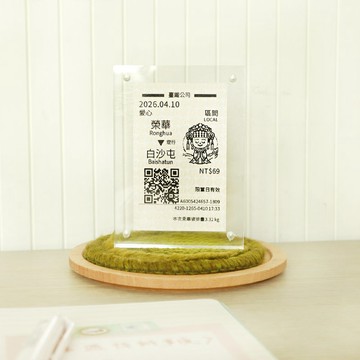 推活 / 磁吸式壓克力相片磚 SPA-289 透明相框 磁鐵相框 追星