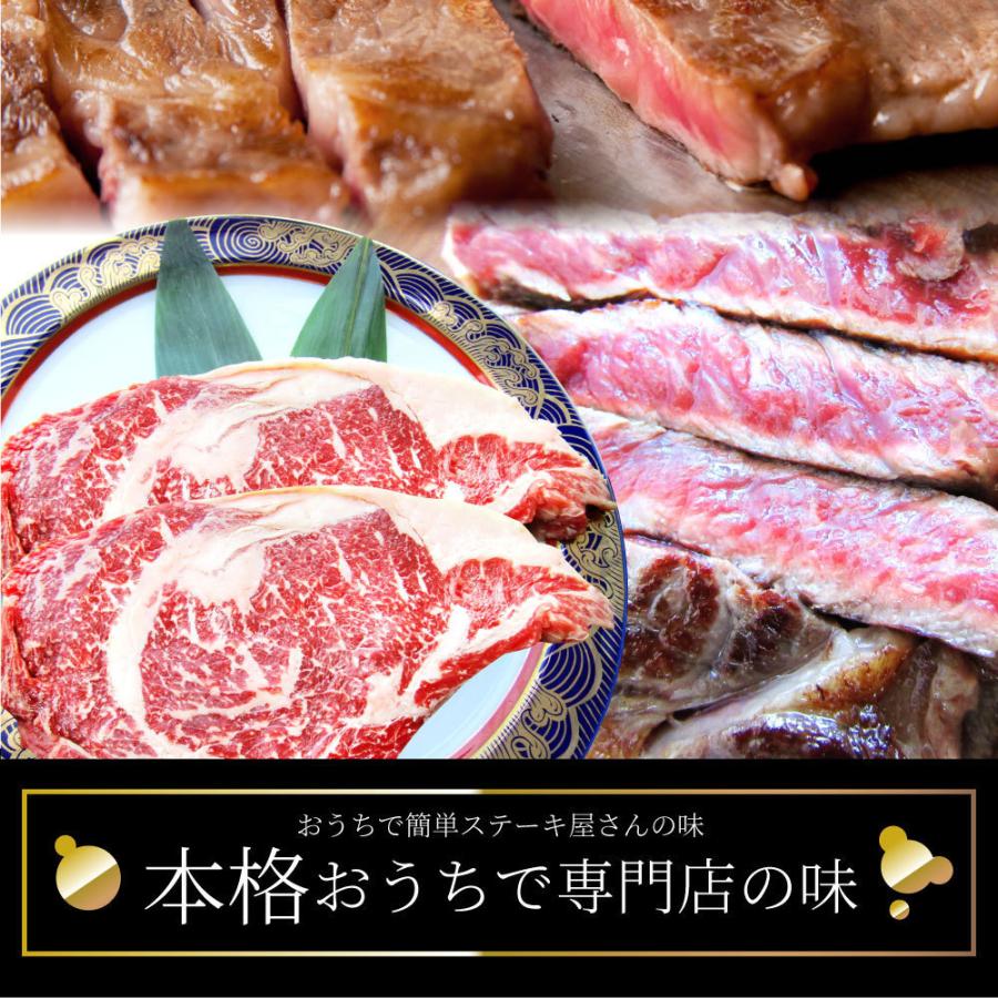 ステーキ 黒毛和牛 ロース 180g×5枚（合計900g）肉 お歳暮 ギフト 食品 お祝い プレゼント 牛肉 霜降り 贅沢 黒毛 和牛 国産 祝い 記念 通販