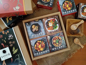 #聖誕禮盒#交換禮物#萬用彩盒四入組