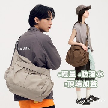 plain-me [OOPLM] 輕量 大容量 斜背包 側背包 包包 [OPM3012-251]