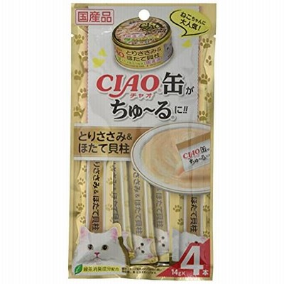 チャオ (CIAO) キャットフード CIAO缶ちゅ~る とりささみ&ほたて貝柱 14g×4本×6個セット 56グラム (x 6)