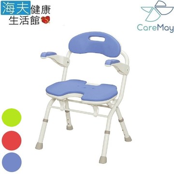 海夫健康生活館佳樂美 日本安壽 單手可收摺疊洗澡椅 iu(藍/紅/綠)