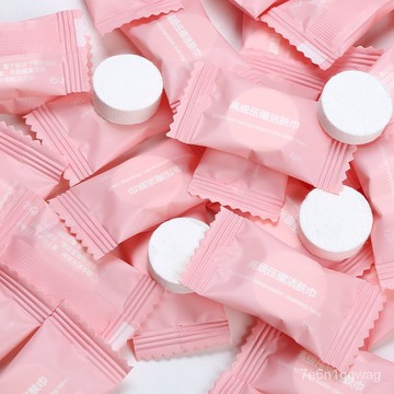 🔥本島速發🔥一次性壓縮毛巾 糖果純棉化妝洗臉巾 拋棄式毛巾 露營旅行用毛巾 旅行用洗臉麵巾 旅行便攜式潔麵巾獨立包裝