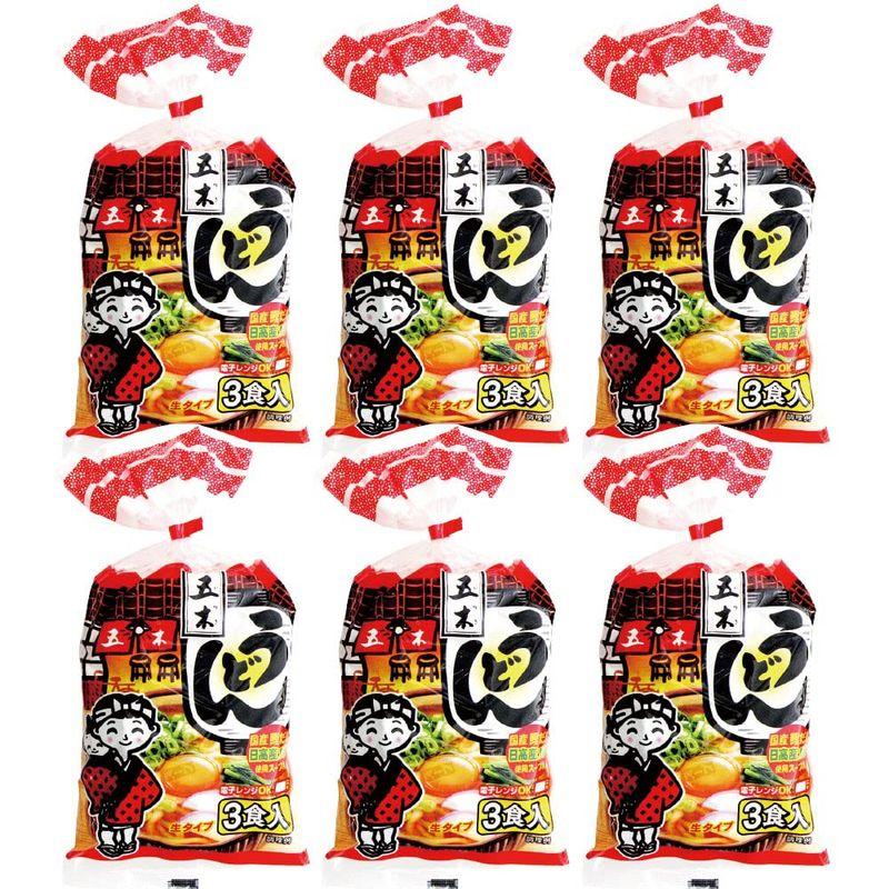 五木食品 3食スープ付うどん 564g