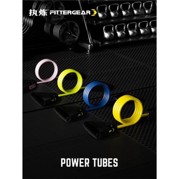 執煉拉力器家用健身彈力繩阻力帶男胸肌運動彈力帶練肩女