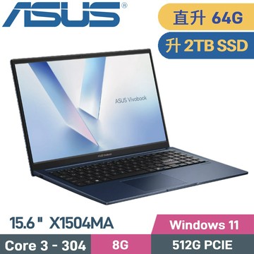 ASUS VivoBook 15 X1504MA-0051B304(Core3-304/64G/2TB SSD/W11/15.6)特仕