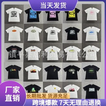 240克 corteiz惡魔島系列T恤短袖字母Logo印花男女雙紗時尚短袖潮