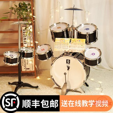 架子鼓家用初學者入門敲打鼓玩具男3-6歲1練手神器爵士鼓