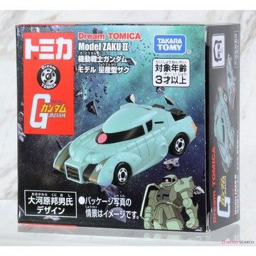 星矢TOY 板橋實體店面 DT鋼彈系列-薩克II量產型