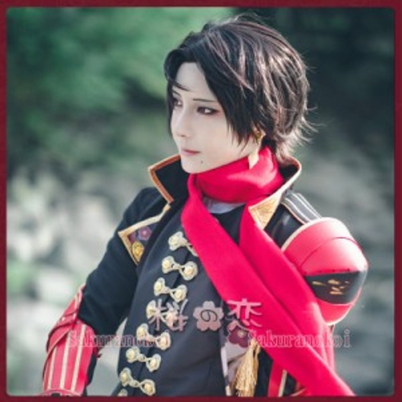 加州清光 極 コスプレ 刀剣乱舞 | unimac.az