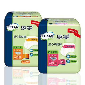 添寧貼心敢動褲(M/L) 10片 x 4包/箱/箱(尺寸任選)(時時樂限定)