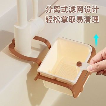 ❤️廚趣優選❤️多功能廚房瀝水籃水槽分離食物殘渣過濾籃懸掛式瀝水籃水槽垃圾架 Ot14
