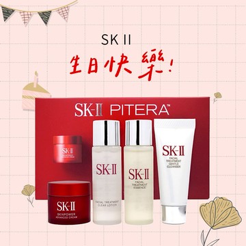 ⚡快速出貨｜💖給最愛的你【SK-II】經典暢銷青春保養4件組(國際航空版)-D