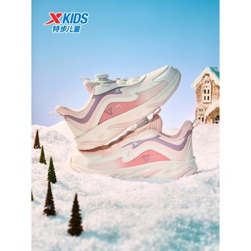 特步童鞋冬季女童中大童運動休閑旋轉扣加絨保暖兒童防滑耐磨棉鞋