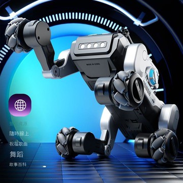 免運 公司貨 智能機械狗 新款智能機器狗科技編程機械狗遙控機器人兒童男孩玩具生日禮物 可開發票 全館五折 工廠現貨直銷 新品特價 d11241