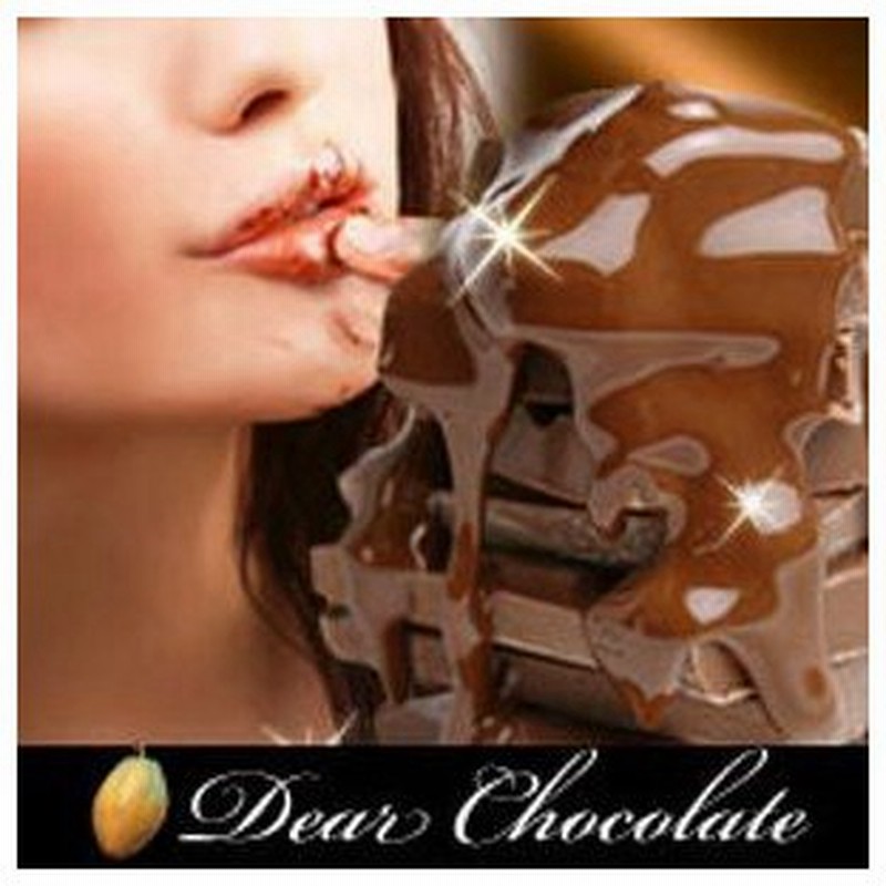 ディア チョコレート Dear Chocolate チョコ バレンタイン イベント カロリーオフ 低カロリー ダイエット ゼロ 通販 Lineポイント最大0 5 Get Lineショッピング