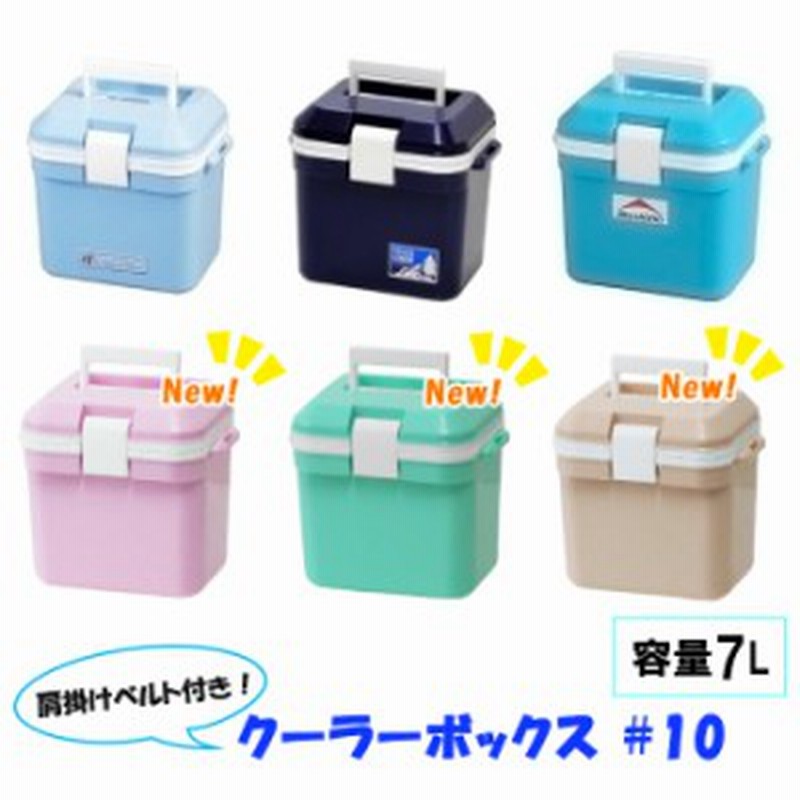 クーラーボックス 小型 7l コンパクト サイズ クーラーbox クーラーバッグ 保冷 軽量 ランチボックス クーラーボックス 遠足 海 q キャ 通販 Lineポイント最大1 0 Get Lineショッピング