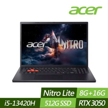 ACER 宏碁 NL16-71G-54FQ 16吋電競筆電 (i5-13420H/RTX3050/8G+16G/512G PCIe SSD/Win11/特仕版)
