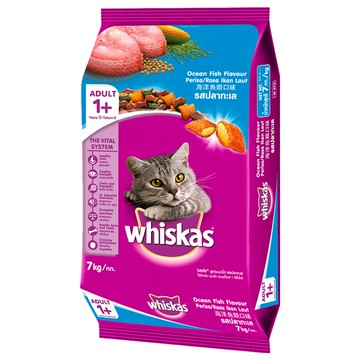偉嘉1歲以上成貓專用乾飼料 海洋魚類口味 含Omega 3&6和鋅  7kg  1袋