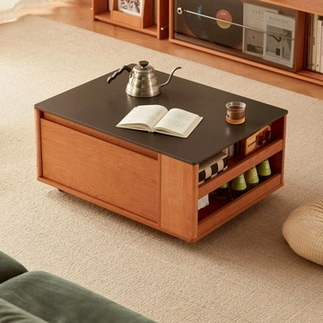 hoi!林氏木業復古風暖木色可移動岩板儲物茶几 QA1L