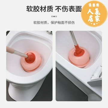 疏通器 馬桶疏通器 通馬桶疏通器皮搋子吸馬桶塞了一炮通下水管道的工具廁所堵塞神器