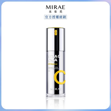 未來美超級雙C美白淡斑精華x1