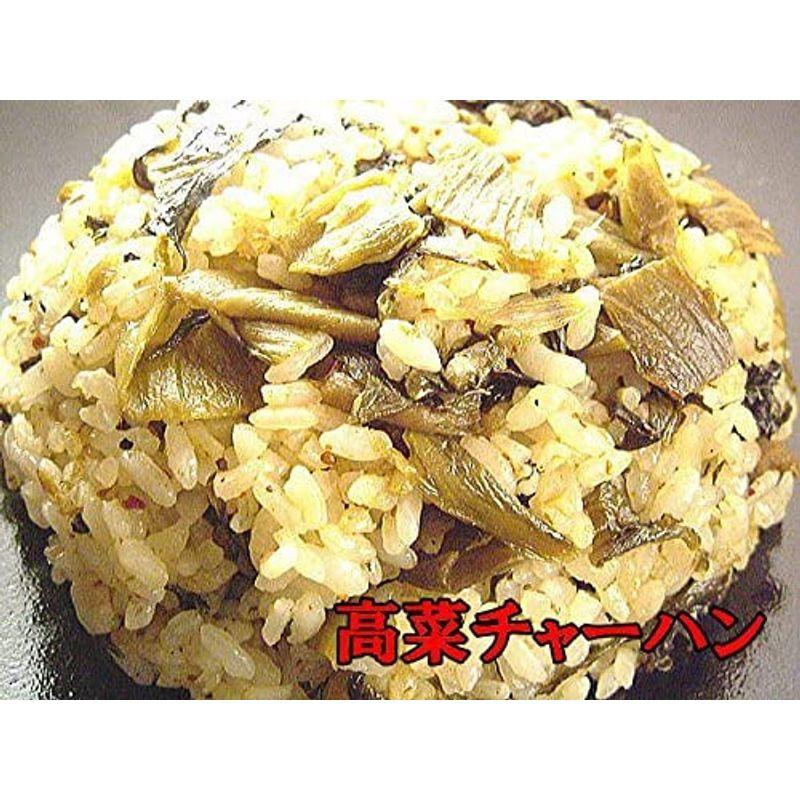 樽味屋 からし高菜 激辛 250ｇ×2袋