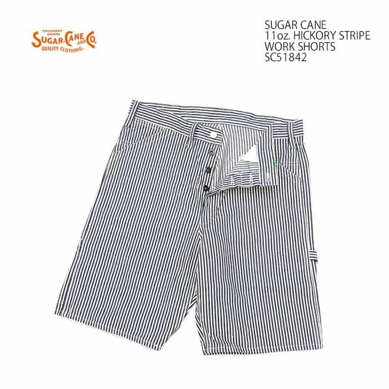 シュガーケーン SUGAR CANE SC51842 11oz. ヒッコリーストライプ