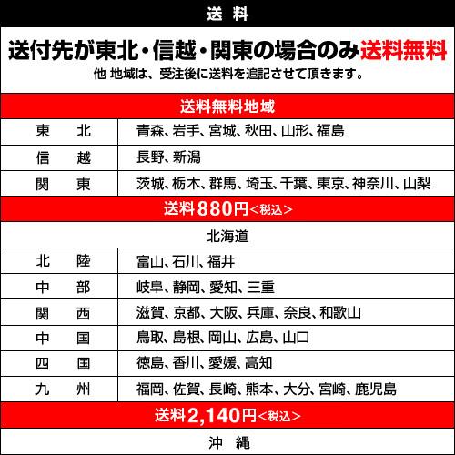 仙台名物 牛たん しお味 350g×2袋 (約6人前) アメリカ産 銀袋包装 牛タン 東北 信越 関東のみ送料無料 (産直)