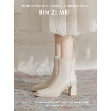 彬姿美白色粗跟短靴女秋冬高跟踝靴韓版方頭后拉鏈女士皮靴瘦瘦靴
