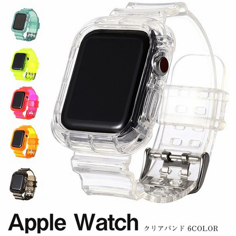 アップルウォッチ バンド ベルト おしゃれ かわいい Apple Watch Series Se 6 5 4 3 透明 クリア 42mm 44mm 40mm 38mm 人気 ランキング アレルギー アクセサリー 通販 Lineポイント最大0 5 Get Lineショッピング