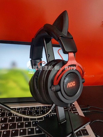 【卓越優選館】Aoc冠捷 有線3.5電競耳機 游戲頭戴式耳麥 炫彩燈效 聽聲辨位 吃雞耳機 主播麥克風 電腦通用 USB耳機 高音質 正品