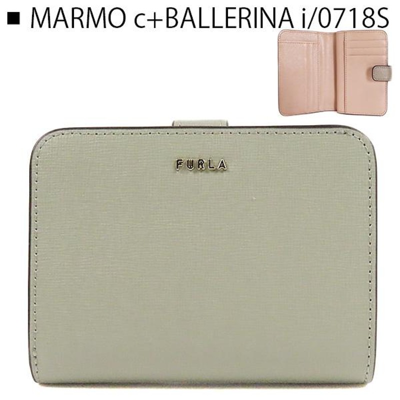 FURLA フルラ FURLA BABYLON S COMPACT WALLET バビロン コンパクト