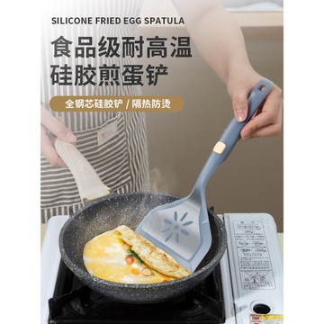 烙餅硅膠鏟不粘鍋玉子燒平底鍋專用鏟子不傷鍋煎鏟耐高溫煎餅鍋鏟