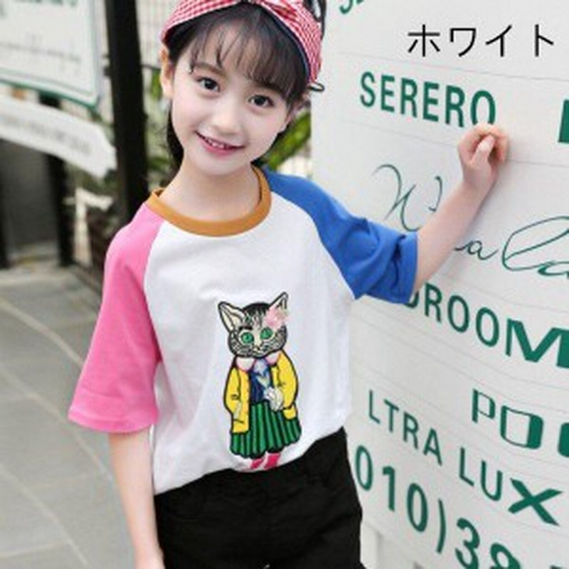 夏 夏服 アニメ プリントtシャツ 可愛い 半袖tシャツ 女の子 トップス キッズ ジュニア 子ども服 ガールズ こども ティーシャツ シンプル 通販 Lineポイント最大1 0 Get Lineショッピング