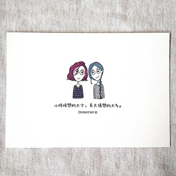 萬用明信片-A146