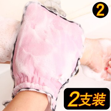 搓澡巾女戳澡巾洗背神器家用強力搓泥成人雙面搓背去死皮洗澡巾男