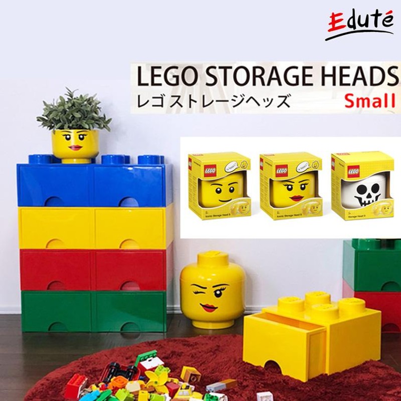 良品 レゴ LEGO ストレージ おもちゃボックス おもちゃ・ホビー
