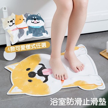 可愛浴缸防滑止滑墊【QIDINA】