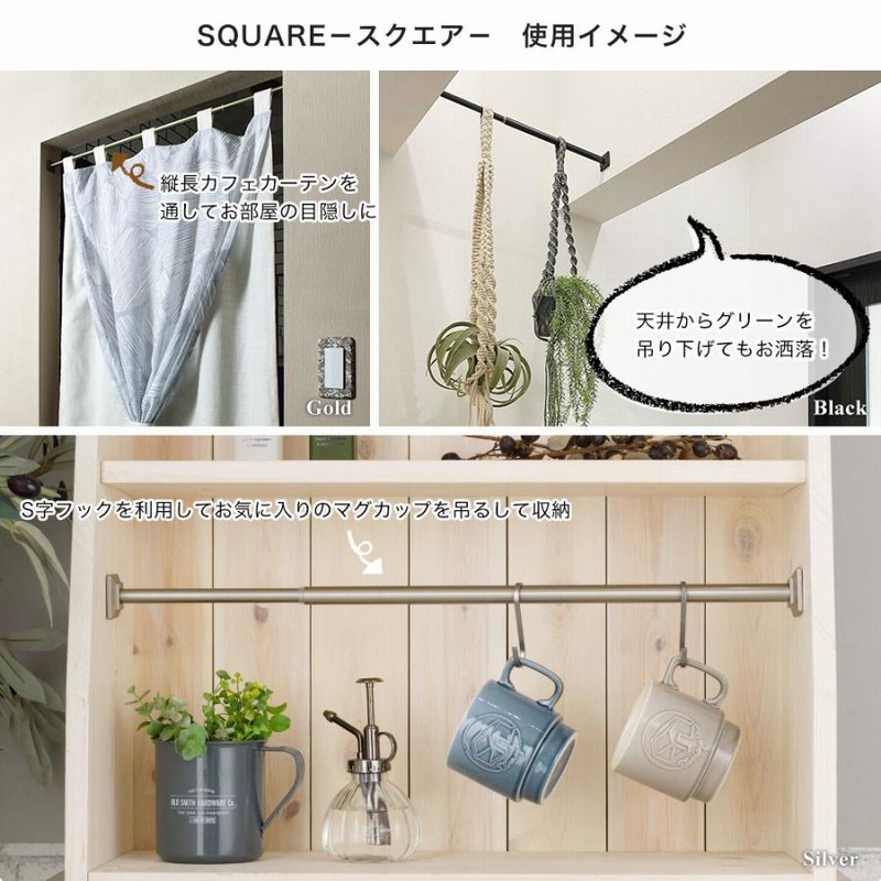 カーテン　遮光　紫　モカ　グレー　レールなし　2枚　簡単つっぱり棒取付　新品 友安製作所 突っ張り棒 2m以上 つっぱり棒 カーテン 強力