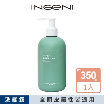 【INGENI 新肌霓】御髮-頭皮淨透洗髮露(全頭皮屬性適用，改善搔癢、出油)