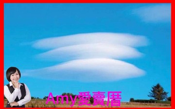 Amy愛賣厝專約橋科2年新屋華廈三房平車｜高雄市橋頭區社邊路