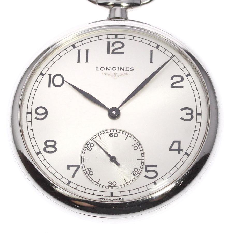 LONGINES/両蓋 懐中時計 楽天市場】美品 ロンジン 懐中時計 シンプル 薄型 手巻 41mm