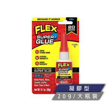 FLEX SUPER GLUE 飛速強力瞬間膠（大瓶裝／20g）