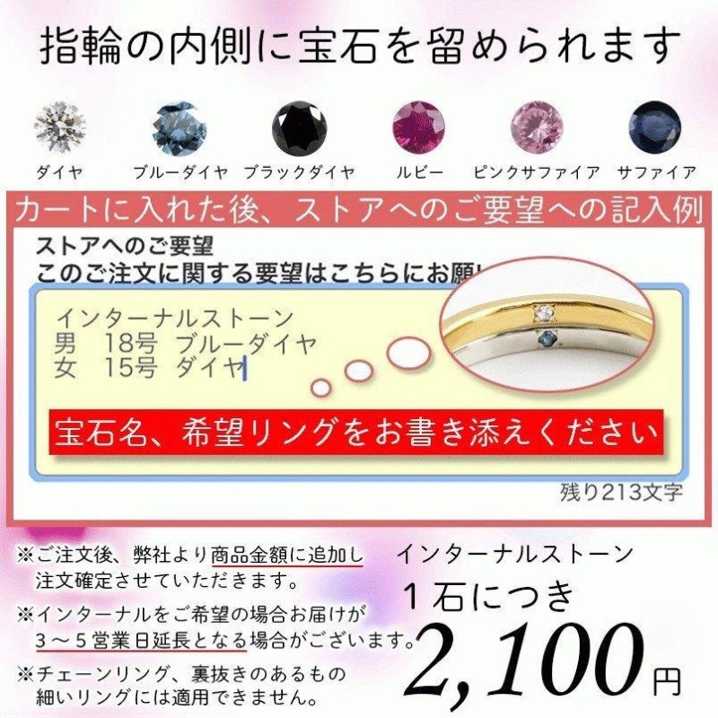 婚約指輪 ダイヤ リング イエローゴールドk18 ダイヤモンド ピンキー